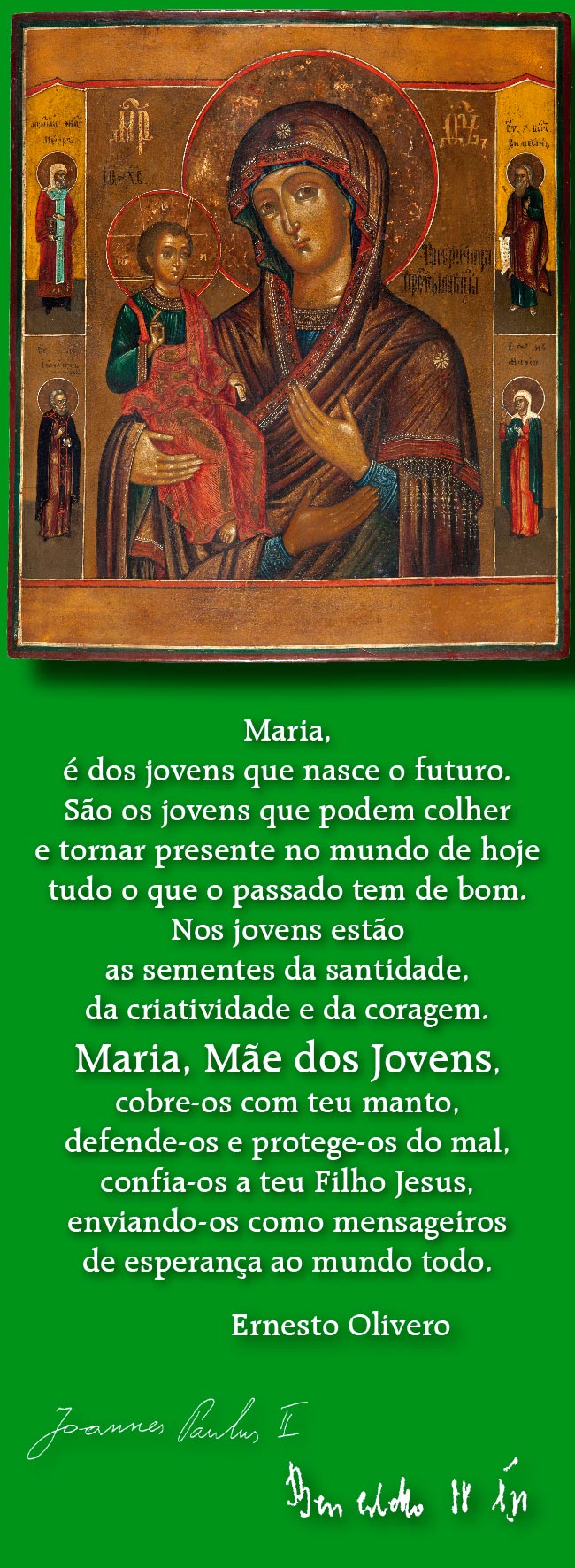 Maria Madre Dei Giovani Sermig